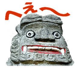 KOMAINU Land Vol.1 sticker #15871432