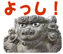 KOMAINU Land Vol.1 sticker #15871433
