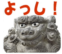 KOMAINU Land Vol.1 sticker #15871433