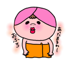 Okappacha-n sticker #15871526