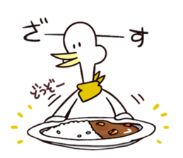 Mr.Chicken curry sticker #15871578