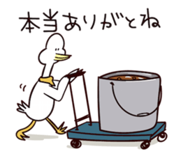 Mr.Chicken curry sticker #15871580