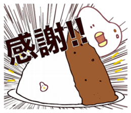 Mr.Chicken curry sticker #15871581