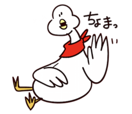 Mr.Chicken curry sticker #15871587