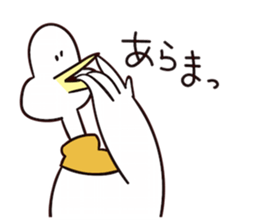 Mr.Chicken curry sticker #15871593