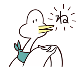 Mr.Chicken curry sticker #15871595