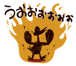 Mr.Chicken curry sticker #15871606