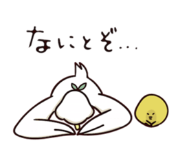 Mr.Chicken curry sticker #15871608