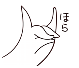 Mr.Chicken curry sticker #15871610