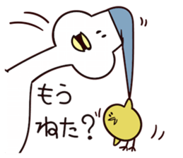 Mr.Chicken curry sticker #15871611