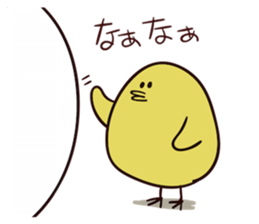 Mr.Chicken curry sticker #15871612