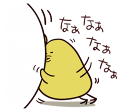 Mr.Chicken curry sticker #15871613