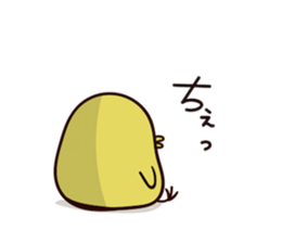 Mr.Chicken curry sticker #15871615