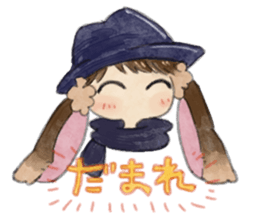 usateru-kun sticker #15871642