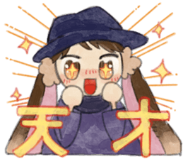 usateru-kun sticker #15871653