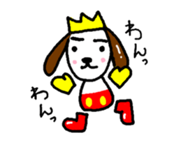 Dogs Sticker anyone can use. sticker #15871858