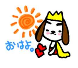 Dogs Sticker anyone can use. sticker #15871859