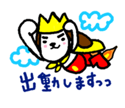 Dogs Sticker anyone can use. sticker #15871860