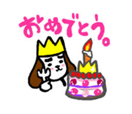 Dogs Sticker anyone can use. sticker #15871873