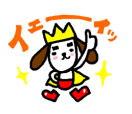 Dogs Sticker anyone can use. sticker #15871878