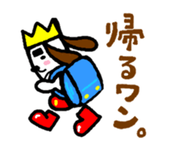 Dogs Sticker anyone can use. sticker #15871881