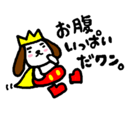 Dogs Sticker anyone can use. sticker #15871882