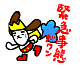 Dogs Sticker anyone can use. sticker #15871884