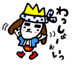 Dogs Sticker anyone can use. sticker #15871885