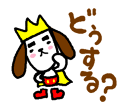 Dogs Sticker anyone can use. sticker #15871890