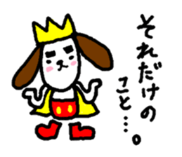 Dogs Sticker anyone can use. sticker #15871893