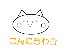 Easy! simple! Sticker! sticker #15871955