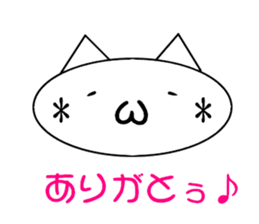 Easy! simple! Sticker! sticker #15871957