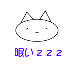 Easy! simple! Sticker! sticker #15871963