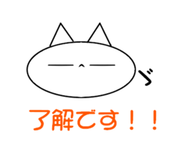 Easy! simple! Sticker! sticker #15871965