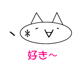 Easy! simple! Sticker! sticker #15871985