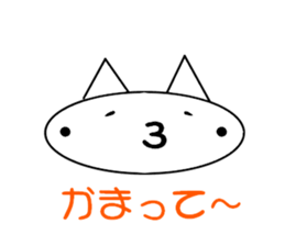 Easy! simple! Sticker! sticker #15871988