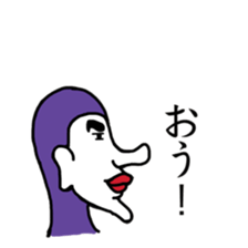YOKOGAO series sticker #15872021
