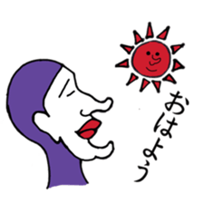 YOKOGAO series sticker #15872023