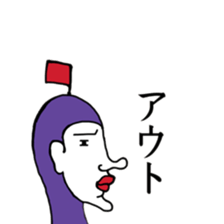YOKOGAO series sticker #15872024