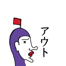 YOKOGAO series sticker #15872024