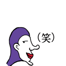 YOKOGAO series sticker #15872025