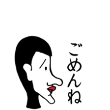 YOKOGAO series sticker #15872026