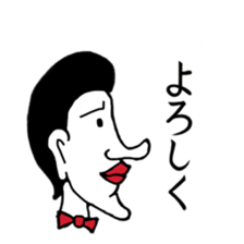 YOKOGAO series sticker #15872028