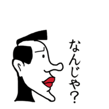 YOKOGAO series sticker #15872034