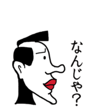 YOKOGAO series sticker #15872034