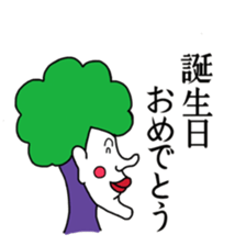 YOKOGAO series sticker #15872036