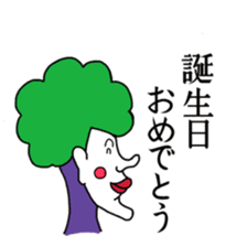 YOKOGAO series sticker #15872036