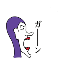 YOKOGAO series sticker #15872037