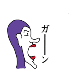 YOKOGAO series sticker #15872037