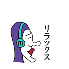 YOKOGAO series sticker #15872039
